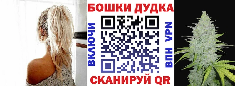 Продажа наркотиков Гагарин Альфа ПВП  Мефедрон  АМФ  Гашиш 