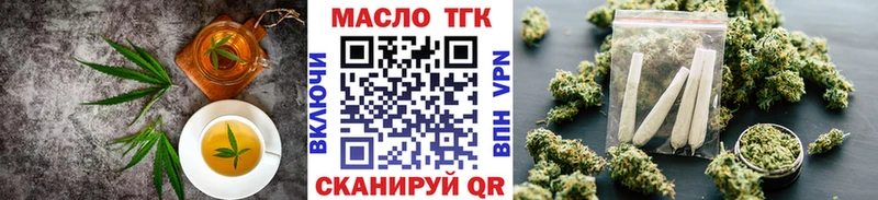 mega ССЫЛКА  Гагарин  Еда ТГК марихуана 