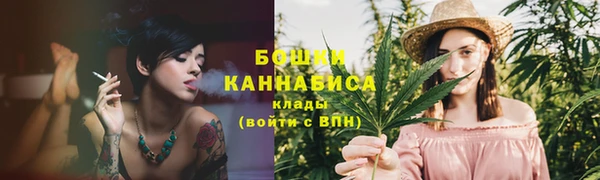 ALPHA PVP Абаза
