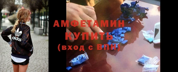 круглые Остров