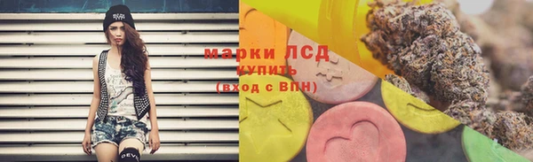 ECSTASY Абдулино