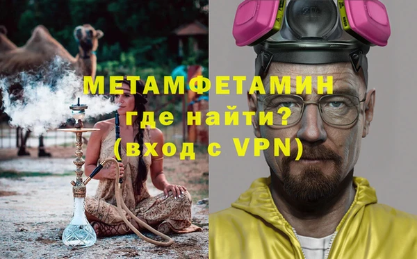 ECSTASY Абдулино