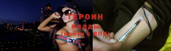 круглые Остров