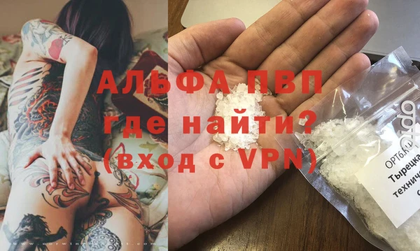 ECSTASY Абдулино