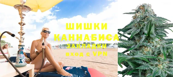 ALPHA PVP Алзамай