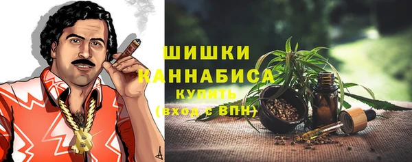 ALPHA PVP Абаза