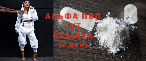 ECSTASY Абдулино