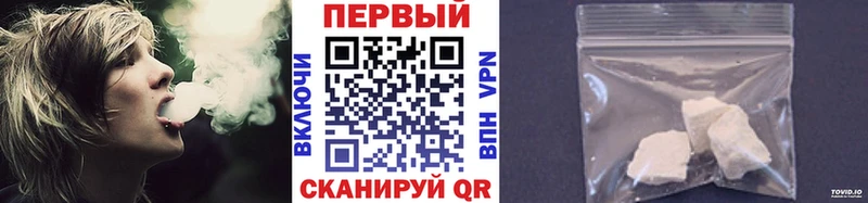 Метамфетамин Декстрометамфетамин 99.9%  Гагарин 